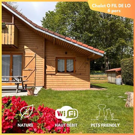 Chalet O Fil De Lo - Wifi, Bbq, Parking 克松吕-隆日梅 外观 照片